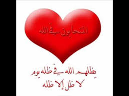 اضغط على الصورة لرؤيتها بالحجم الطبيعي