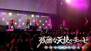 Yahoo!ニュース - News update