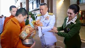 Thairath - News update