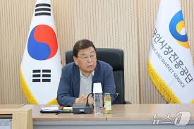 뉴스1 - News update