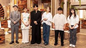Yahoo!ニュース - News update