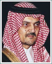 Saudi foreign minister visits Syria Damascus - Saudi Foreign Minister Saud al-Faisal arrived in Damascus on Wednesday in yet another sign of improving ties ... - prince_saud_al-faisal