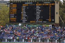 Image result for Pakistan cricket team for world cup 2015 hd wallpapers