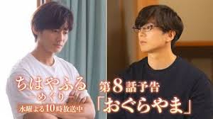 日本テレビ - News update