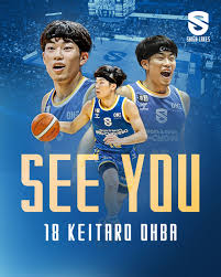 News source: 滋賀レイクス