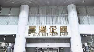News source: 工商時報