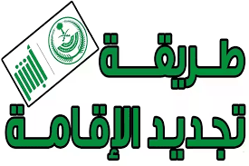 المساء الاخباري - News update