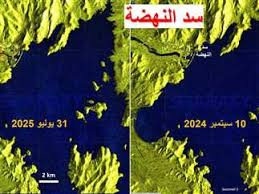 المصري اليوم - News update