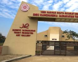 Image of Veer Narmad South Gujarat University, Surat, India  Computer Center