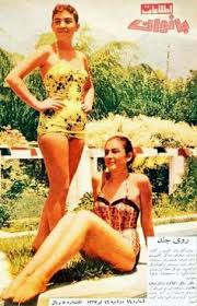 Résultat de recherche d'images pour "iran pre revolution"