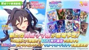 スポーツブル - News update