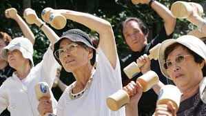 Image result for elderly japanese people