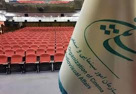 «مراقب» فیلم‌های «بی‌همه چیز» باشید!