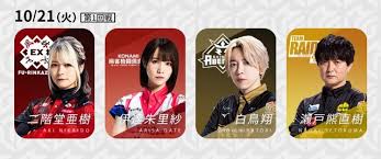 News source: Yahoo!ニュース