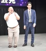 南日本新聞 - News update