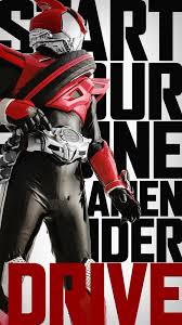 Image result for kamen rider drive