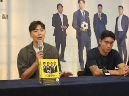 서울신문 - News update