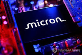 마이크론 테크놀로지