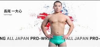 衝撃！全日本プロレスの長尾一大心選手、21歳で急逝… - Imagen principal del artículo