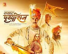 Image of Akshay Kumar as Prithviraj Chauhan in Samrat Prithviraj Movie