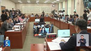 KBS 뉴스 - News update