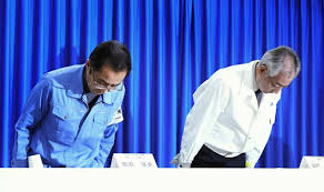 News source: 日本経済新聞