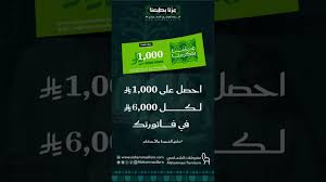 صحيفة صُبرة الإلكترونية - News update