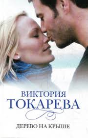 Похожее изображение