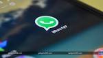 WhatsApp Android Gives 4096 Seconds
