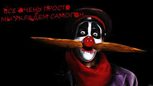 "Сейчас нам удалось стабилизировать экономику", - Путин - Цензор.НЕТ 8173