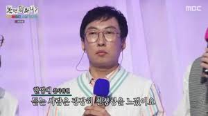 Daum - News update