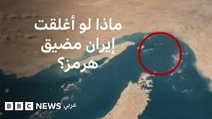 BBC - News update