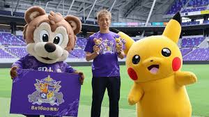 中国新聞デジタル - News update