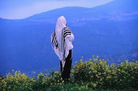 Resultado de imagen para pray israel