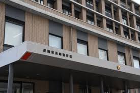 西日本新聞me - News update