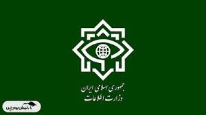 شبکه یک زنده