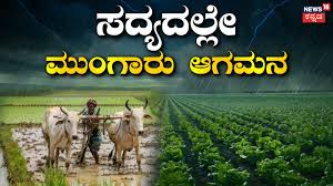 News18 Kannada
