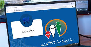 شرط دریافت یکجای ۴ ماه کالابرگ اعلام شد / خبر مهم معاون وزارت کار درباره یارانه‌های معیشتی