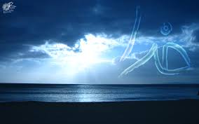 Image result for ‫خدا‬‎