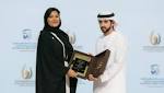 بالصور.. الأميرة ريما بنت بندر