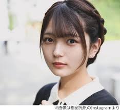 News source: ナリナリドットコム