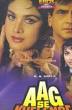 Aag Se Khelenge (1989)