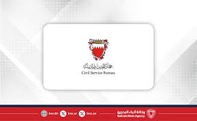 bahrain news