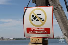 Твой Иркутск - News update