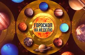 РИА Биробиджан - News update