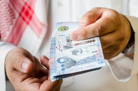 تباين سعر الريال اليوم الإثنين مقابل الجنيه في البنوك المصرية
