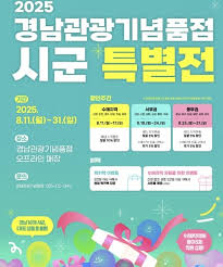 연합뉴스 - News update