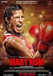 Image result for mary kom indian boxer