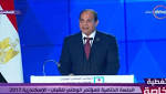 بالفيديو| توصيات السيسي خلال مؤتمر