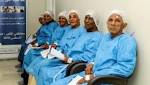 الجمال الصحة اتحاد الأطباء العرب